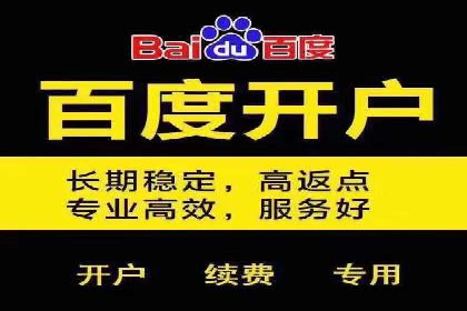 信息流代运营案例：实现用户转化率提升